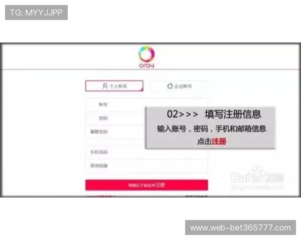 365下注地址最新版本下载指南帮助玩家轻松访问官方投注平台