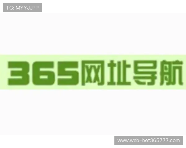 365bet真人版官方平台,提供最全面的体育赛事直播与投注服务 365bet真人版官方平台,提供最全面的体育赛事直播与投注服务