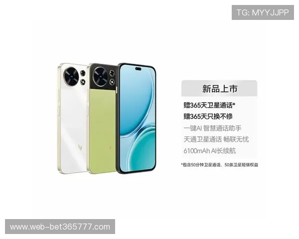 365手机官网：如何通过官网获取最全的手机新品和售后服务