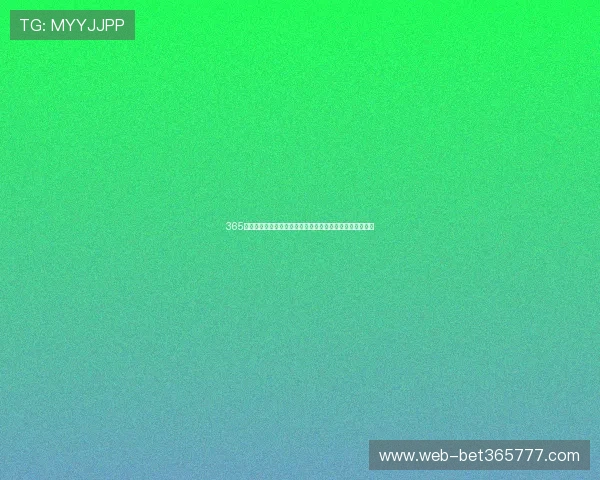 365日博平台网页版多平台兼容，支持手机电脑多设备无缝切换