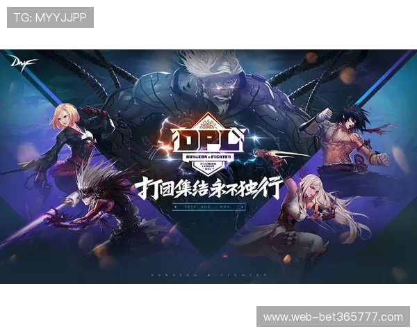 365日博电子游戏平台全天候为玩家提供安全稳定的游戏环境