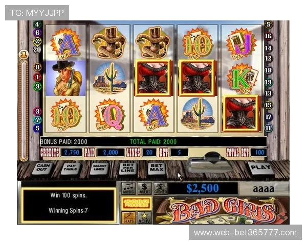 bet365体育博彩官网提供丰富的游戏项目与专业的投注服务体验