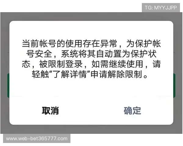 bet365中国备用网址如何选择最安全的官方入口，避免非法网站风险