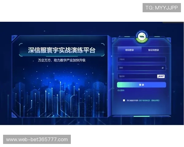 bet365中文网址最新入口，安全稳定的官方登录平台推荐