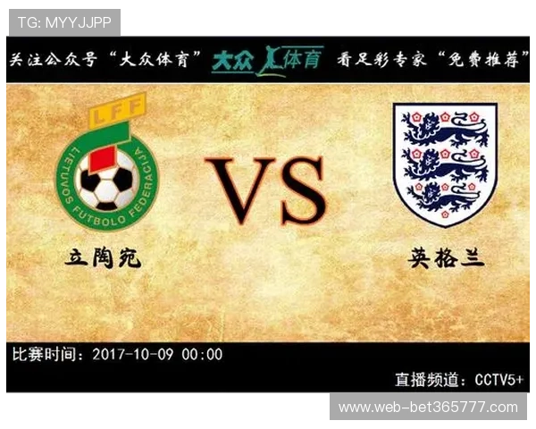 下载bet365官方手机版掌握最新赛事信息和实时投注指南 下载bet365官方手机版掌握最新赛事信息和实时投注指南