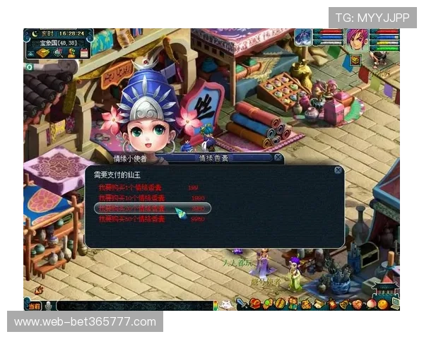 大发bet游戏平台技术领先，保障玩家资金安全，支持多种支付方式，体验流畅游戏体验