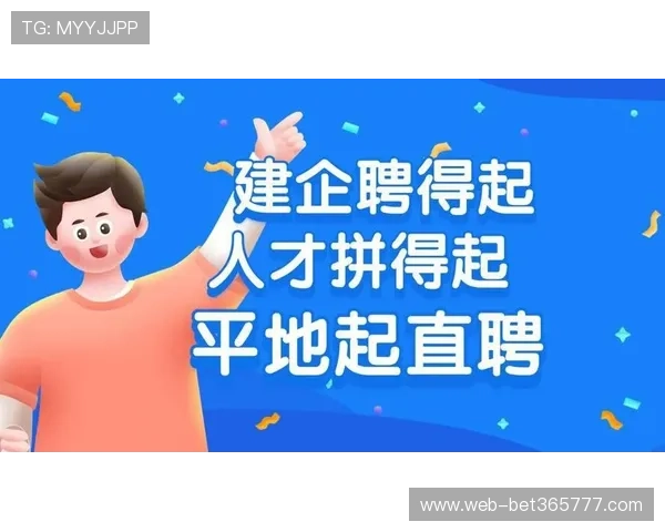 探索365平台官网的丰富功能助力企业快速提升市场竞争力