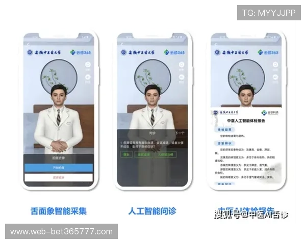 打造专业投注体验,bet365 app国际首页的赛事覆盖和数据分析功能介绍 打造专业投注体验,bet365 app国际首页的赛事覆盖和数据分析功能介绍