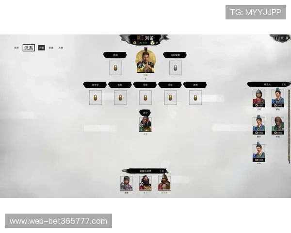 英亚体育365注册指南：新手玩家快速入门的详细操作流程