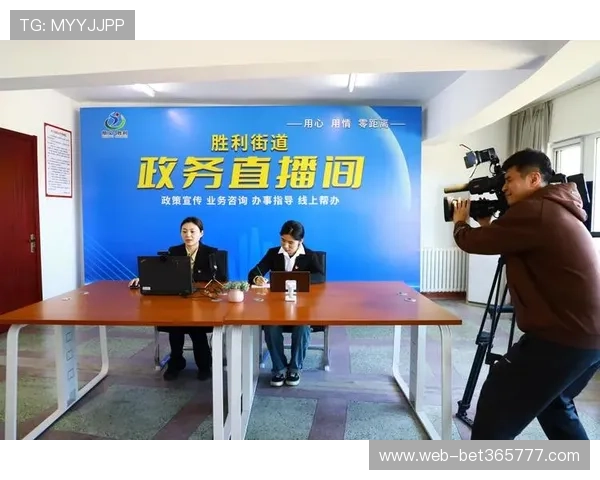 12BET娱乐官网实时赔率分析与比赛直播同步,为你赢取胜利提供支持 12BET娱乐官网实时赔率分析与比赛直播同步,为你赢取胜利提供支持