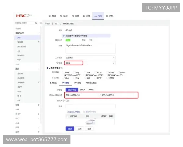 12BET旗舰厅登录线路稳定安全保障策略推荐