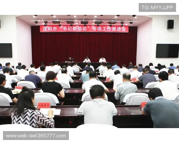 365日博集团引领新时代的创新发展之路实现多元化经营的365日博集团战略布局详解 365日博集团引领新时代的创新发展之路实现多元化经营的365日博集团战略布局详解