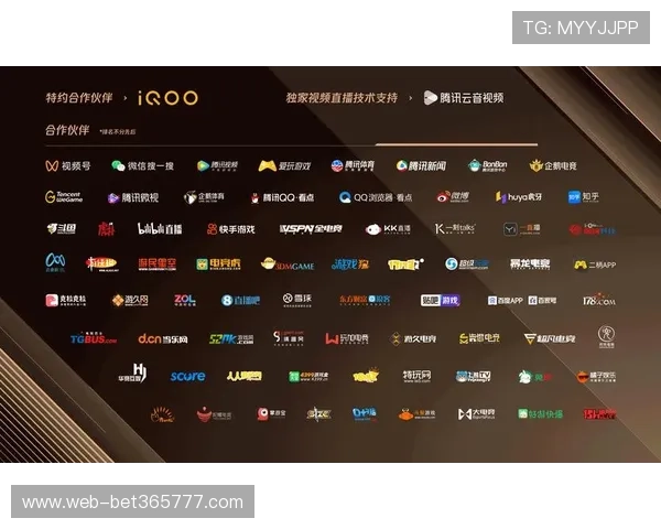 bet365旗舰网站电竞投注专区全面分析提升电竞投注成功率的秘诀