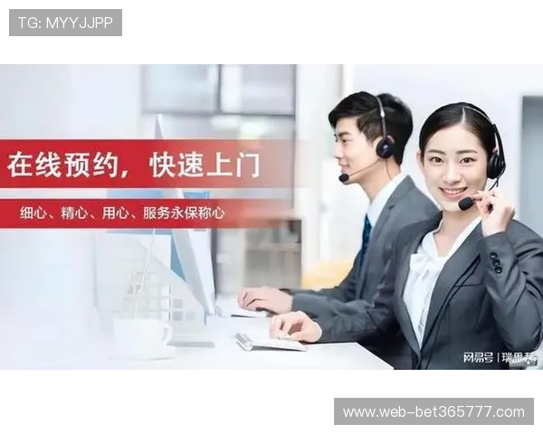 inbet在线客服支持全方位提供专业服务确保用户问题快速解决 inbet在线客服支持全方位提供专业服务确保用户问题快速解决