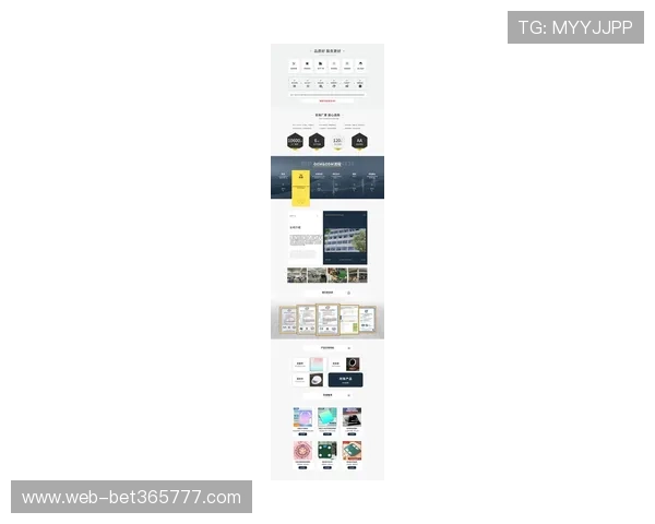 uinbet旗舰厅官方地址最新2026年免费登录入口网址推荐