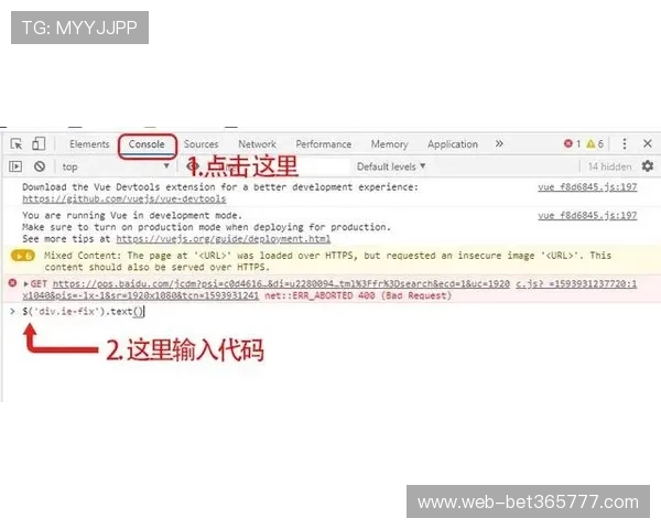uinbet真人版会员注册流程详解助你轻松成为VIP会员