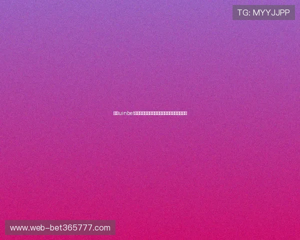 优质uinbet官网入口网址推荐，精准导航带你直达官网首页