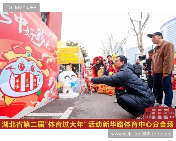 体育365首页为体育爱好者打造的综合性体育资讯与用户交流社区