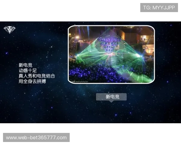 在365真人游戏论坛尽情体验多样化真人娱乐推荐和玩法解析