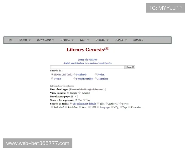 探索188bet备用网址的多样化投注方式满足不同玩家的需求与偏好