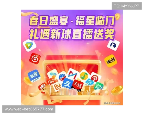 365官方体育支持多终端同步观看，让你随时随地畅享高质量体育直播内容不受限制