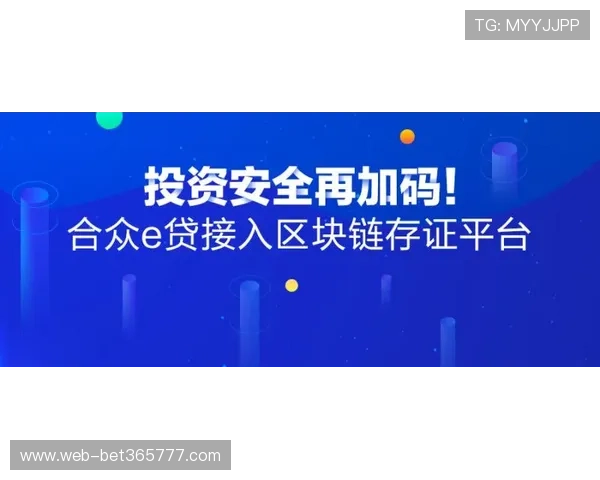 365日博真人版平台安全可靠保障玩家资金与个人信息安全