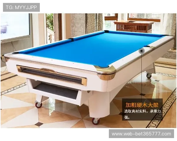九球体育设备推荐：选择优质台球桌与配件提升你的九球体验