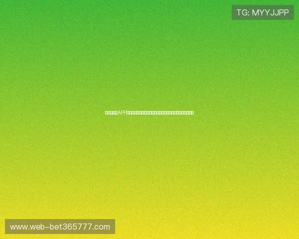 世界杯官方APP数据汇总：详细分析各队战绩、关键数据及赛场动态全景呈现