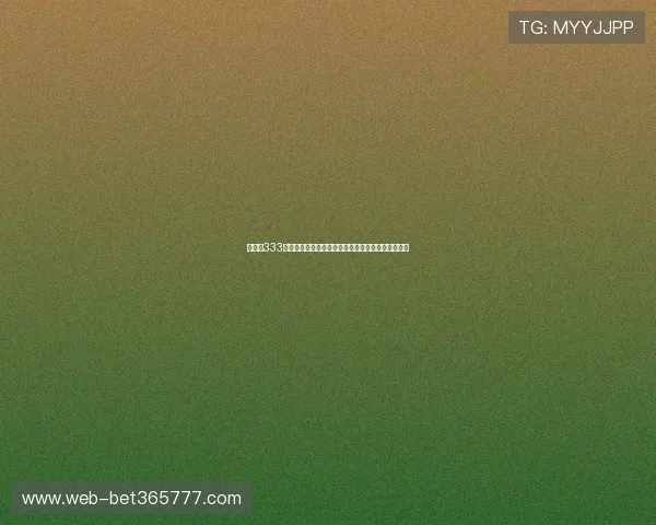 如何在333体育平台上轻松观看各类体育比赛实现实时互动体验 如何在333体育平台上轻松观看各类体育比赛实现实时互动体验
