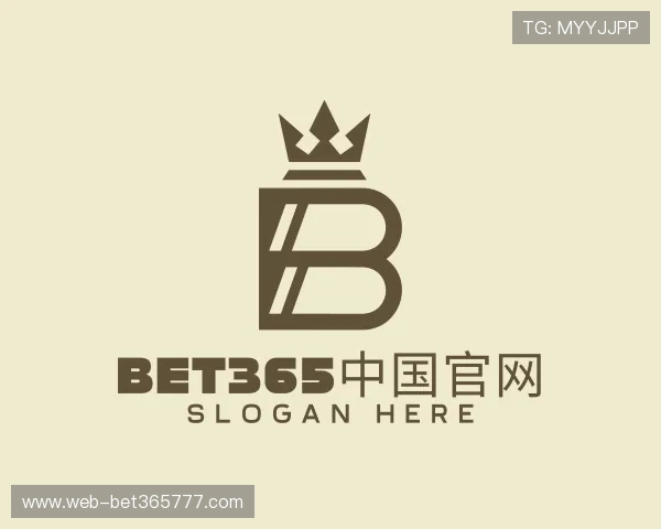 关于bet365中国官网